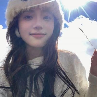 彩绿